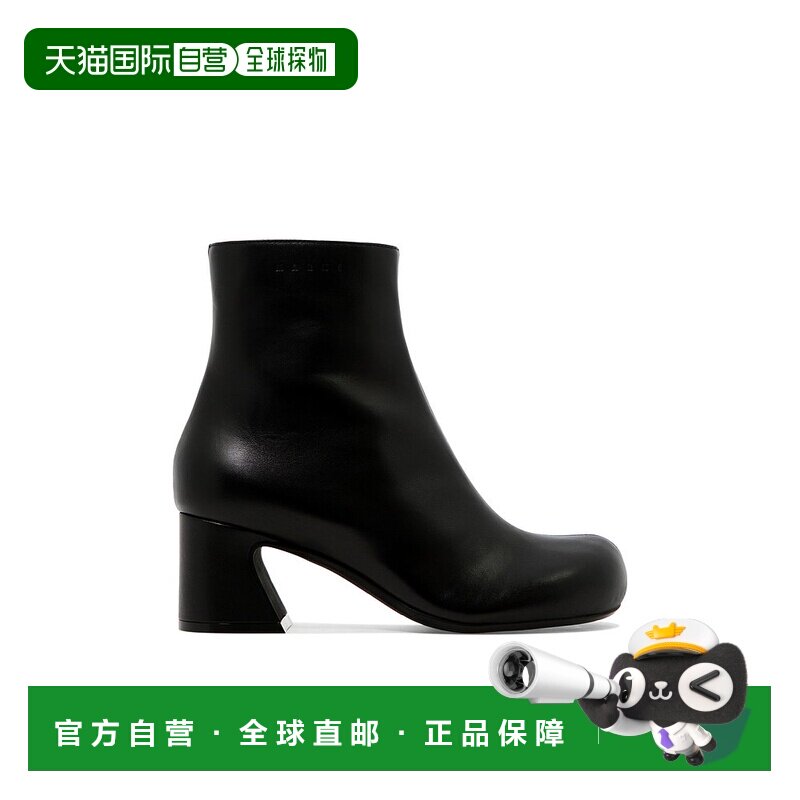 1h可退 MARNI 女士靴子 TCMS008606P454500N99
