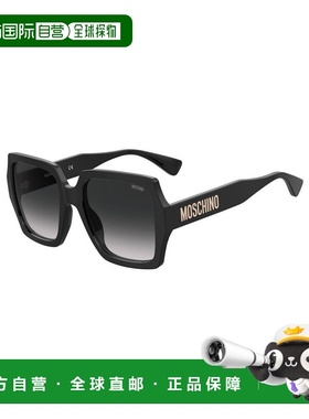 1h可退 香港直邮Moschino 莫斯奇诺 女士 MOS127/S 807 太阳镜(9O