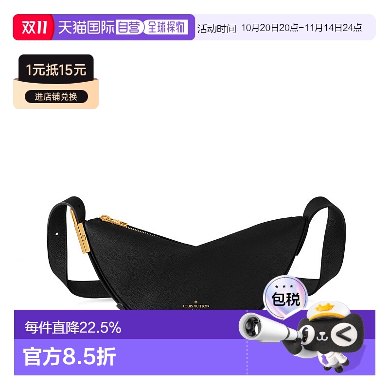自营 1h可退 Louis Vuitton路易威登LV Low Key 腰包新款