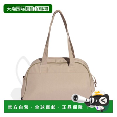 1h可退 香港直邮adidas 阿迪达斯 女士 L ESS BWL 包包 KC6811
