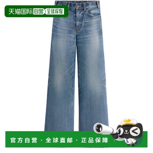 欧洲直邮CELINE 2N691930F.07UW 赛琳 25秋冬 07UW 思琳 1h可退