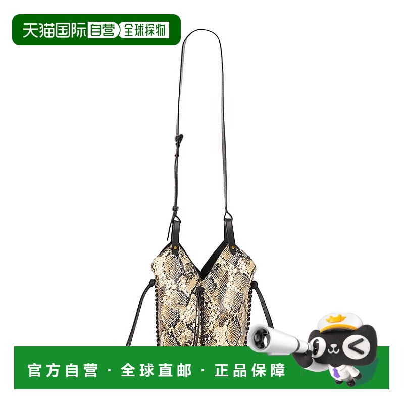 1h可退 香港直邮Isabel Marant 伊莎贝尔 玛兰 女士 Tampa 迷你包