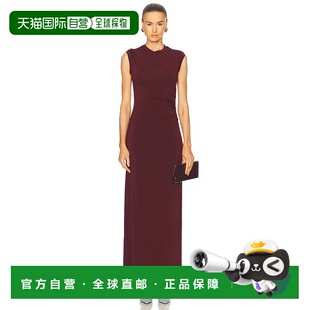 Mccartney Fluid 斯特拉 女士 针织连衣 麦卡特尼 香港直邮Stella