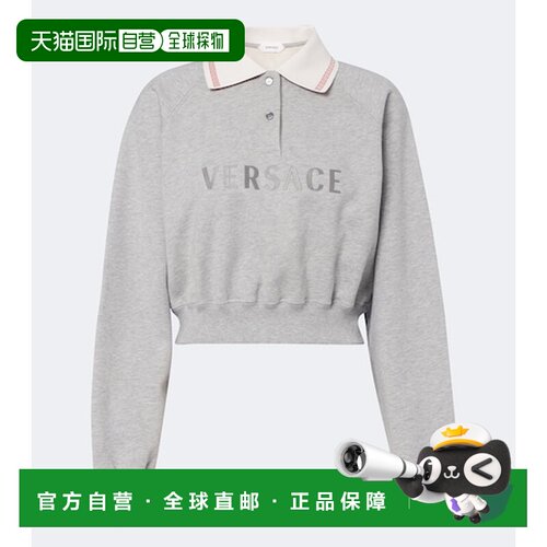 香港直邮versace 范思哲 女士 短款棉质针织Polo衫