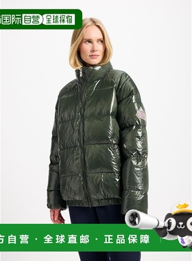 自营欧洲直邮Pyrenex Vintage Mythic 男女通用羽绒服 深卡其色