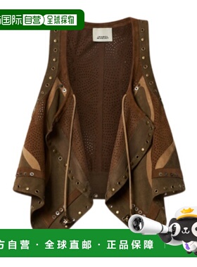 1h可退 香港直邮Isabel Marant 不对称拼接背心 GI0091FAD2E04I