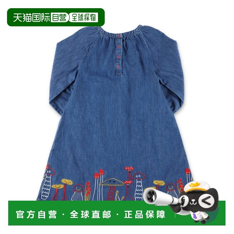 1h可退 香港直邮Stella Mccartney 斯特拉 麦卡特尼 女童 M/L 连,童装/婴儿装/亲子装,连衣裙,淘宝优惠券,粉丝福利购,淘宝优惠卷