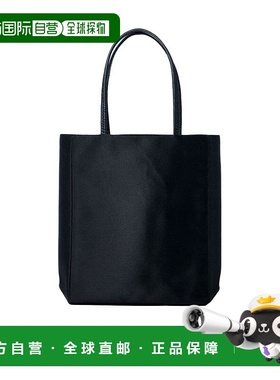 1h可退 香港直邮The Row 迷你 Cecily 手提包 W1836W191E59