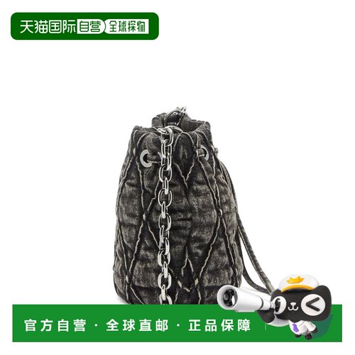 欧洲直邮DIESEL 男士斜挎包 X10346P9029T8013 AW【付后1h可退】