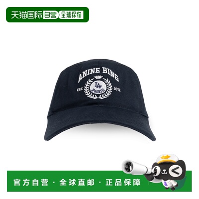 1h可退 香港直邮Anine Bing 女士帽子 A1212495BEL10BLUE AW2026