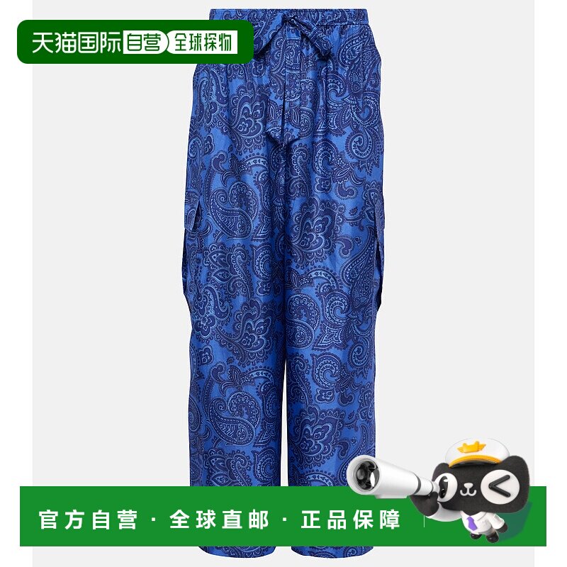 香港直邮ZIMMERMANN 女士 Ottie 佩斯利电力纺真丝阔腿裤休闲裤