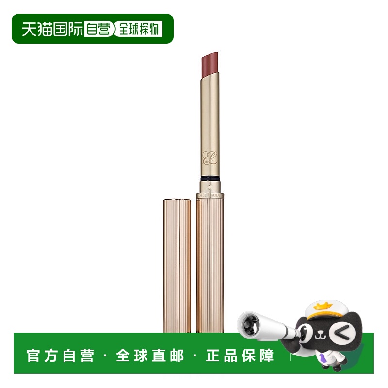 香港直邮EsteeLauder雅诗兰黛细金管高跟唇膏0.7g #404滋润正品
