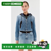 香港直邮Marni blue蓝色 玛尼 1h可退 女士 牛仔布夹克 舒适时尚