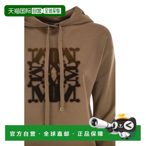 欧洲直邮MAX MARA 男士卫衣 2521366222600013 AW2025 棕色