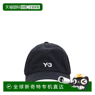IN2391ABLACK 男士 棒球帽 舒适时 black黑色 香港直邮Y 1h可退