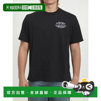 1h可退 香港直邮AMIRI 男士 Arts District T恤 AMJYTE1034