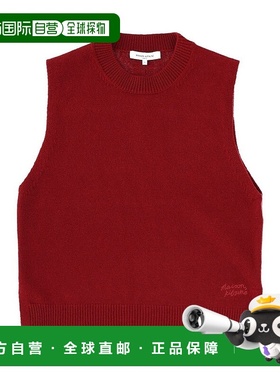 1h可退 香港直邮MAISON KITSUNE 女士 舒適背心 PW00608KT1171