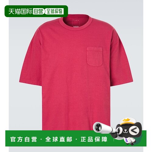 香港直邮Visvim维斯维木男士T恤 【付后1h可退】