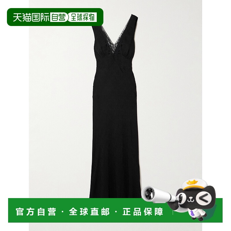 1h可退 香港直邮Chloe 蔻依 女士 蕾丝边真丝提花礼服 CH25WRO053