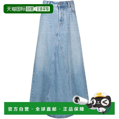 欧洲直邮DIESEL 女士半身裙 A1071609I2901牛仔长裙a字裙中长裙