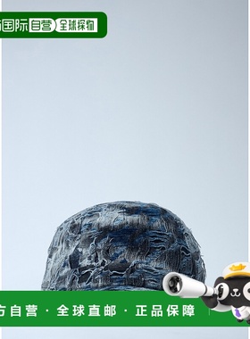 香港直邮Diesel 迪赛 男士 C-Pied 棒球帽 A216530CEBL02