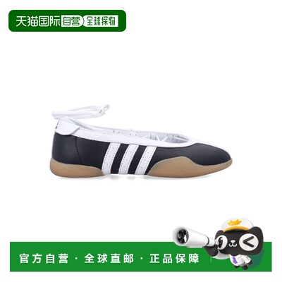 1h可退 香港直邮Adidas 女士 Taekwondo Mei woman's 芭蕾舞鞋 JR