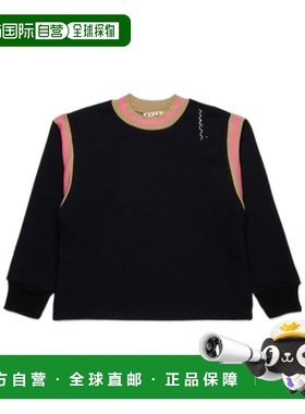 香港直邮Marni 条纹针织套衫 M01554M00V0