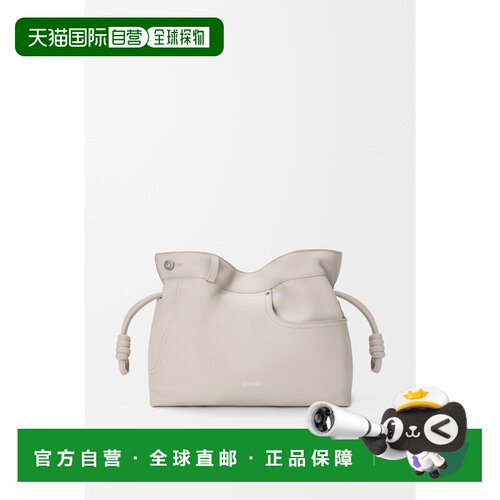 自营欧洲直邮LOEWE罗意威 Flamenco女士亮面皮革【付后1h可退】