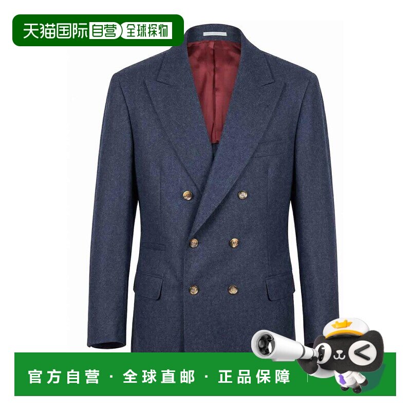 欧洲直邮BRUNELLO CUCINELLI 男士西服 M038P7BPD【付后1h可退】