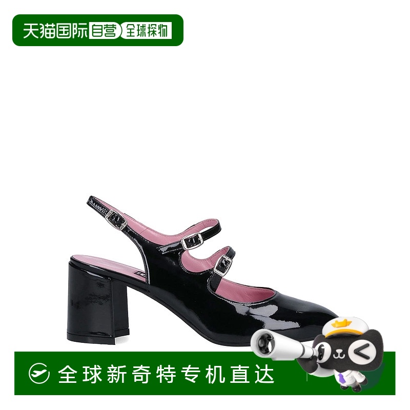 1h可退 欧洲直邮carel 女士 时尚休闲鞋