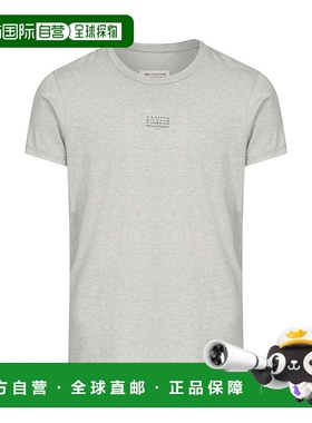 香港直邮Maison Margiela 数字图案短袖T恤 S50GC0706M20086