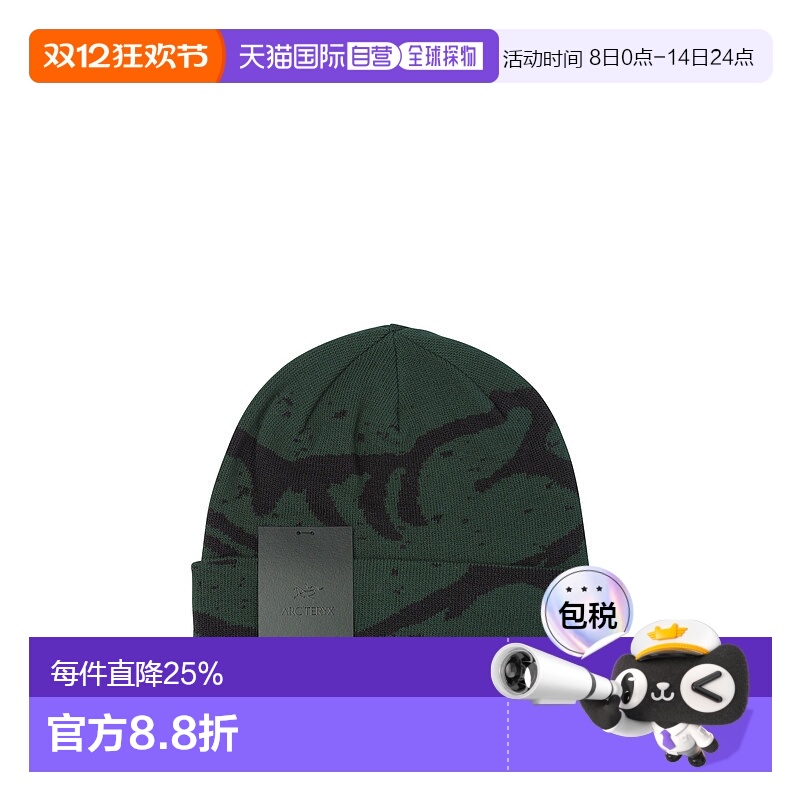 1h可退 香港直邮arc'teryx 始祖鸟 男士 