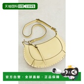 香港直邮Isabel 女士 Marant 1h可退 伊莎贝尔 玛兰 Oskan Moon