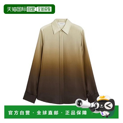 欧洲直邮sportmax 女士 衬衫