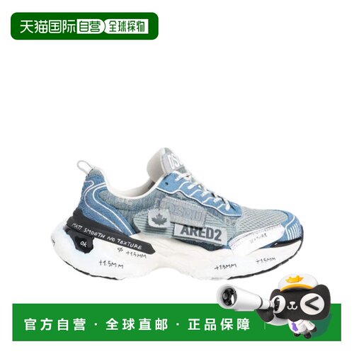 香港直邮DSQUARED2 男士运动鞋 SNM0461238090833【付后1h可退】