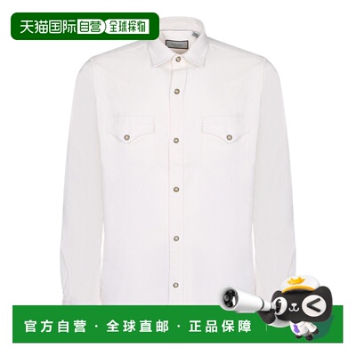 香港直邮Canali 男士衬衫 CSL7066GM03361001 AW2【付后1h可退】
