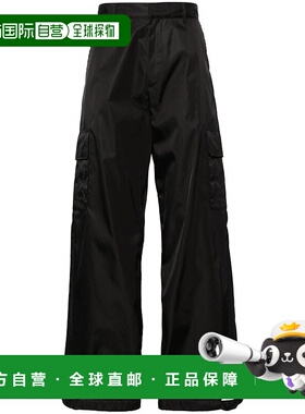 欧洲直邮OFF-WHITE 男士休闲裤OMCF037C99FAB0021010阔腿裤