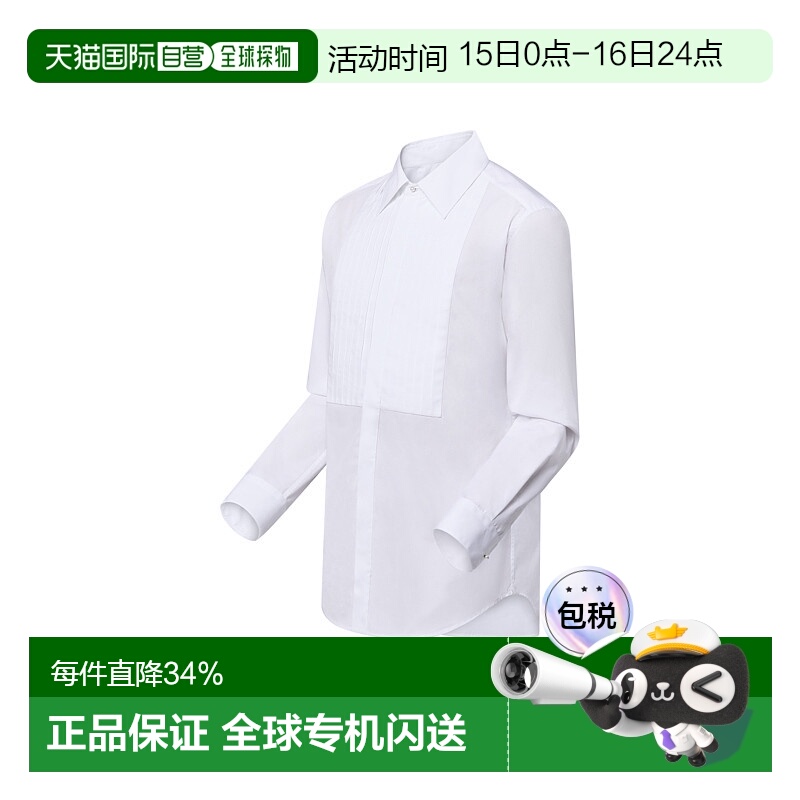 自营Louis Vuitton Evening Shirt with Plastron 棉质衬衫