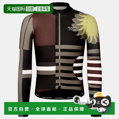 欧洲直邮PAS NORMAL STUDIOS 男士针织衫 1100364【付后1h可退】