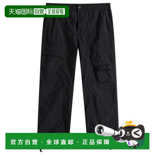 香港直邮Stone Island 石头岛 男士 Island Ghost Smerigliato 石