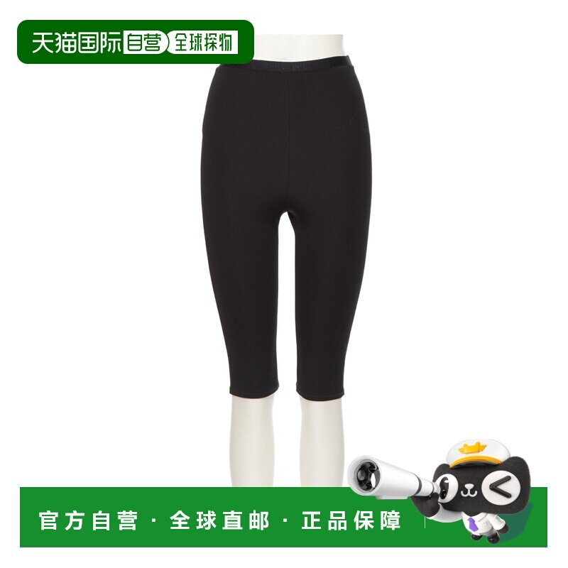 1h可退 香港直邮VALENTINO 女士休闲裤 BMD07C9U30NO AW2025 黑色