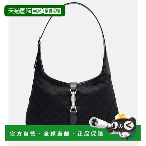 香港直邮Gucci古驰Jackie 1961女士单肩包 【付后1h可退】