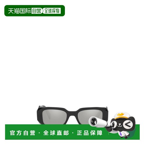 1h可退 香港直邮PRADA 女士眼镜 PR17WS1AB2B0 SS2025 白色 Prada