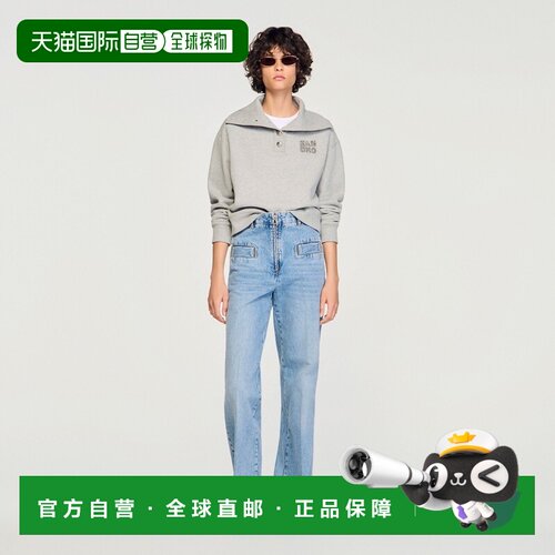 自营欧洲直邮Sandro桑德罗 女士水洗蓝色棉质阔腿直筒裤牛仔裤