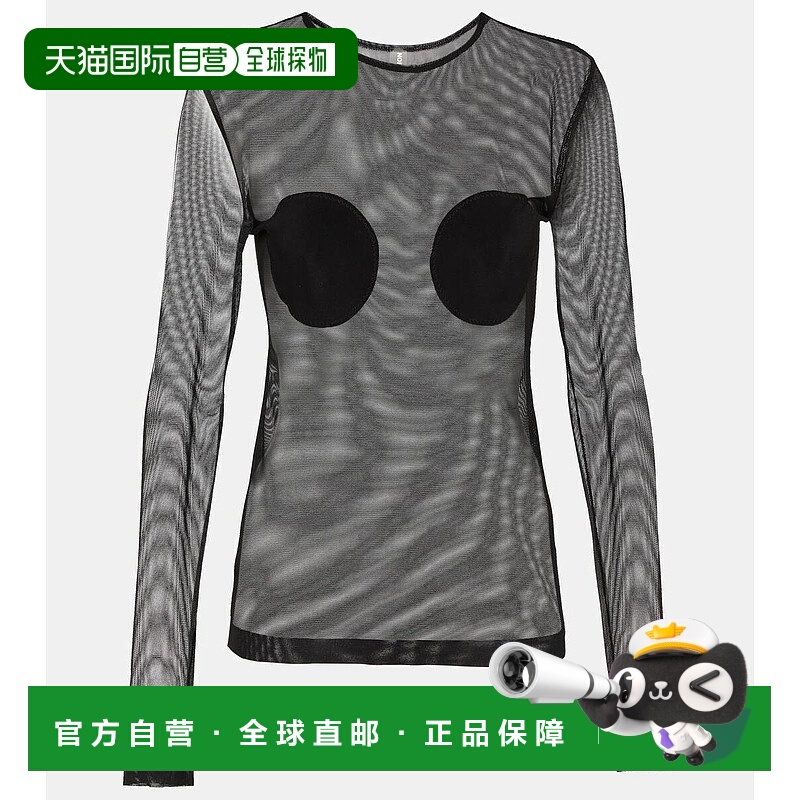 1h可退 香港直邮NORMA KAMALI 诺玛 卡玛丽 女士 贴花缝饰透视网