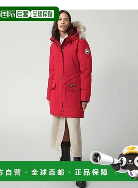 【99新未使用】香港直邮Canada Goose TRILLIUM徽标贴片羽绒服 66