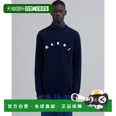 香港直邮Marni 海军蓝色圆领针织套衫 GCMG0241Q0UFZ766长袖