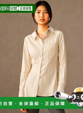 香港直邮Jacquemus 不对称设计衬衫 243SH0621691长袖