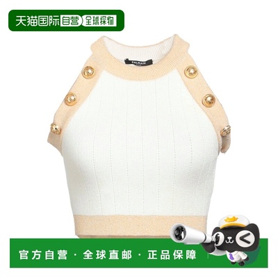 1h可退 香港直邮Balmain 巴尔曼 女士 上衣 beige米色 舒适时尚