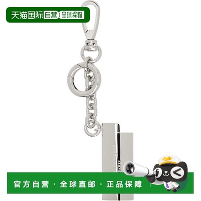 香港直邮Maison Margiela 马丁 马吉拉 男士 Metal Lighter Case